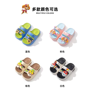 Dép Paw Patrol cho trẻ em năm 2026, dép xăng đan chống trơn trượt, dành cho bé trai và bé gái, độ tuổi 3-6.