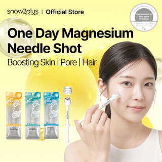 [Snow2plus CHÍNH THỨC] Bắn kim magiê một ngày cho da | Tóc | Pore Booster (1 Ống tiêm Ampoule) / Chăm sóc làm sáng vết thâm nám / Glutathione PDRN