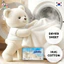 Giấy Sấy Quần Áo Siêu Đậm Đặc Hương Hug Cotton Chuẩn Vegan Đức (120 Tờ)