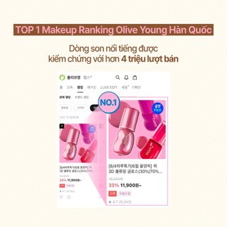 [fwee X Lucie Live] fwee Vanilla Dessert Edition (Rose Obsession/ Voluming Gloss/ Pudding Pot)
