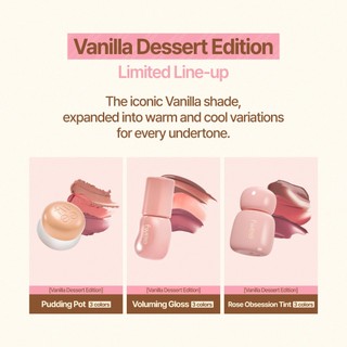Fwee Vanilla Dessert Edition (Rose Obsession / Voluming Gloss / Pudding Pot)