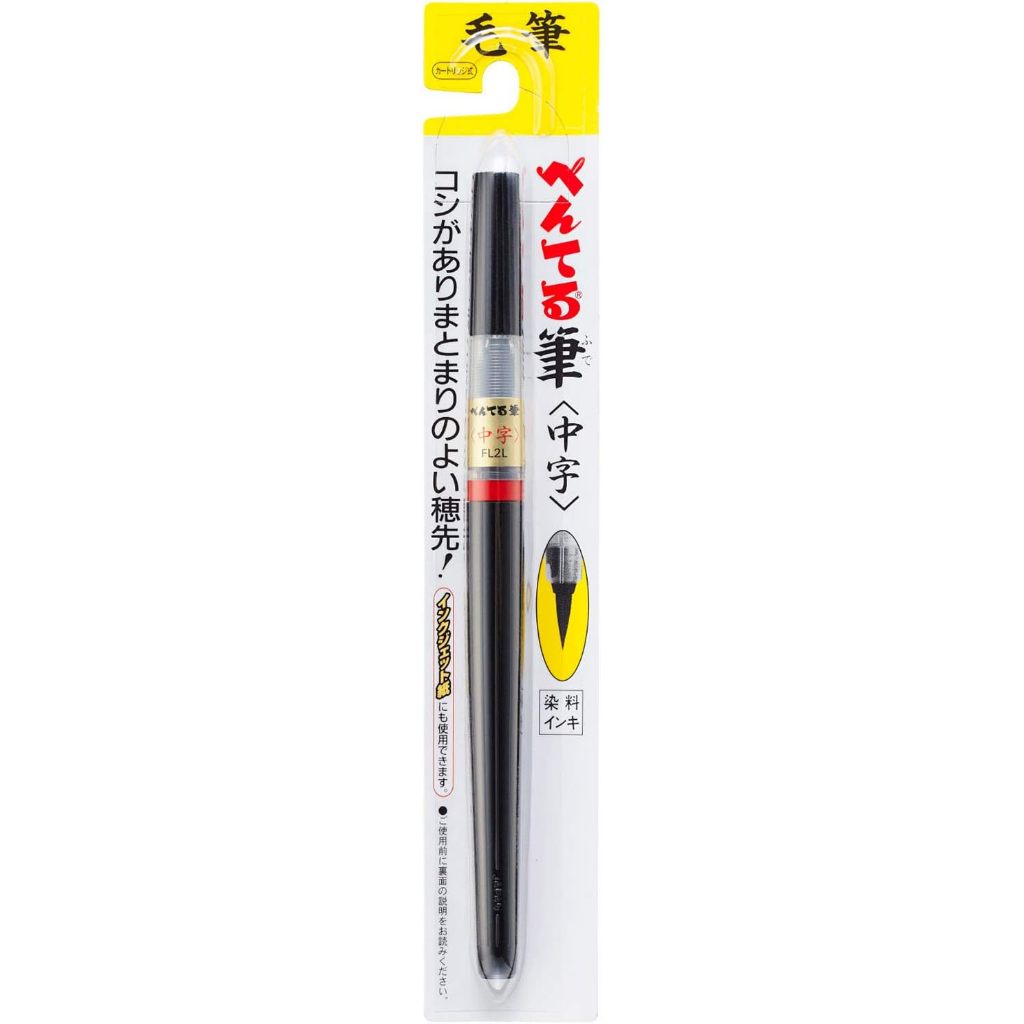 Pentel Fude XFL2 But Long Thu Phap/6 Kieu Dau But Tu Dam Den Manh + Hop Muc Thay/Nhat Ban