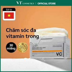 Hộp Mặt Nạ Làm Trắng VITA-light 30 Chiếc Chứa Vitamin C [Cửa Hàng Chính Hãng]