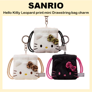 Túi dây rút mini in hình Hello Kitty Leopard (Nâu / Đen / Vàng)