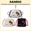 Túi dây rút mini in hình Hello Kitty Leopard (Nâu / Đen / Vàng)