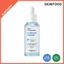 Ampoule Blue Chamomile Hyaluronic 50ml - Hoa cúc xanh, Axit Hyaluronic