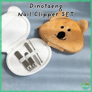 [Dinotaeng] Bộ sưu tập Bệnh viện Quokka Bộ bấm móng tay Dụng cụ chăm sóc móng Hàn Quốc