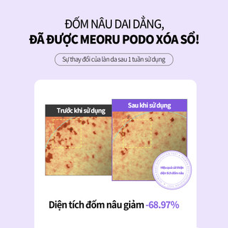[SUNGBOON EDITOR] Meoru Podo Vita C Dark Spot Cream 50ml