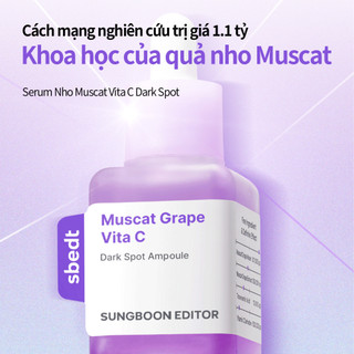 [SUNGBOON EDITOR] Meoru Podo Vita C Dark Spot Ampoule 40ml