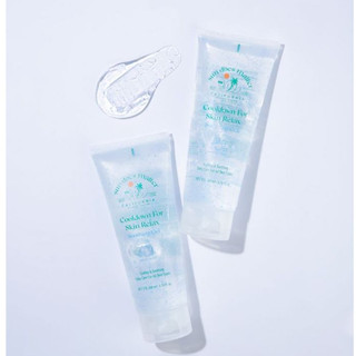 [VN] sundoesmatter Cooldown For Skin Relax Soothing Gel (200ml)