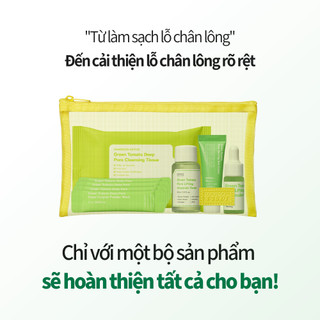 [SUNGBOON EDITOR] Bộ kit dưỡng da Green Tomato Travel Kit