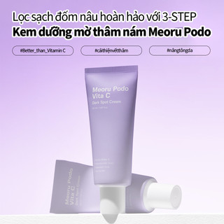 [SUNGBOON EDITOR] Meoru Podo Vita C Dark Spot Cream 50ml