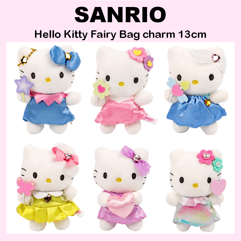 [SANRIO] Túi xách cổ tích Hello Kitty 13cm (Xanh dương / Hoa / Cupid / Vàng / Tím / Cực quang)