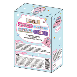 Opanchu Usagi Aid Thạch Cao 50 Chiếc Hoạt Hình Trẻ Em Anime Sơ Cứu Gói Số Lượng Lớn