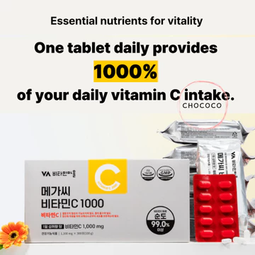 [Hàn Quốc]🇰🇷 VA CHÍNH THỨC Vitamin C hiệu lực cao 1000mg x 300 viên Mega C Vitamin C 1000