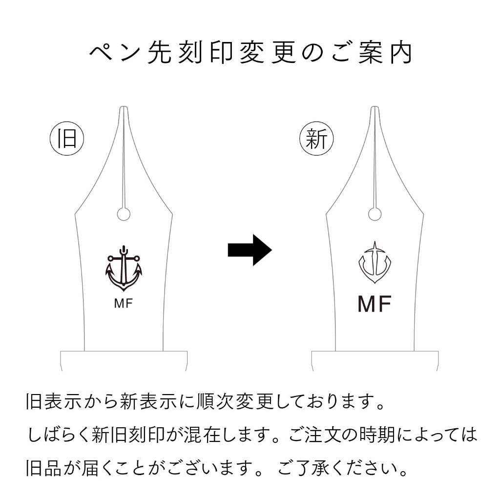 Sailor Lecoule But May Muc Trong Suot Demonstrator/Ngoi Stainless MF/11-0313-300/Nhat Ban