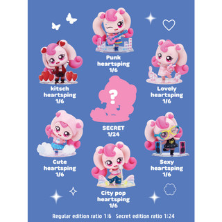 Bắt Teenieping Kpop Idol Project HeartPing Hình