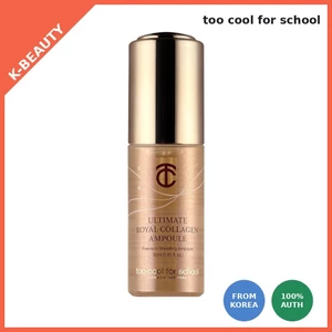 Ampoule Ultimate Royal Collagen 30ml - Collagen, Glow Serum