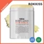 Kem chống nắng Hàn Quốc Berry Good SPF50 + 15g - Kem chống nắng, Berry Complex