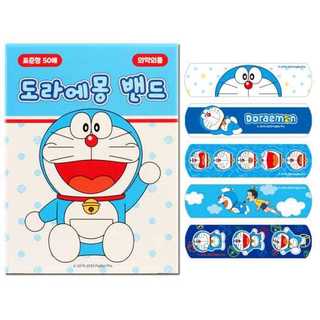 Doremon Ban Nhạc Viện Trợ Thạch Cao 50 Chiếc Hoạt Hình Trẻ Em Anime Sơ Cứu Gói Số Lượng Lớn