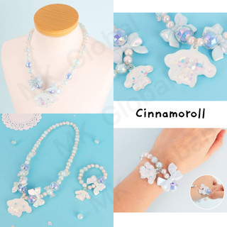 [Sanrio] Hello Kitty Kuromi Cinnamoroll Bộ vòng cổ vòng tay lấp lánh cho bé | Sản xuất tại Hàn Quốc