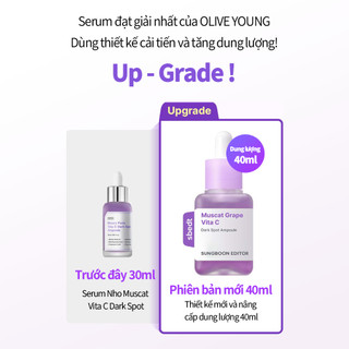 [SUNGBOON EDITOR] Meoru Podo Vita C Dark Spot Ampoule 40ml