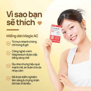 [Snow2plus CHÍNH THỨC] Không sử dụng miếng dán thông thường! Miếng dán này chắc chắn loại bỏ mụn trứng cá. "Miếng dán magiê" / Miếng dán số 1 Hàn Quốc / Miếng dán nếp nhăn / Miếng dán đốm / Loại bỏ mụn trứng cá
