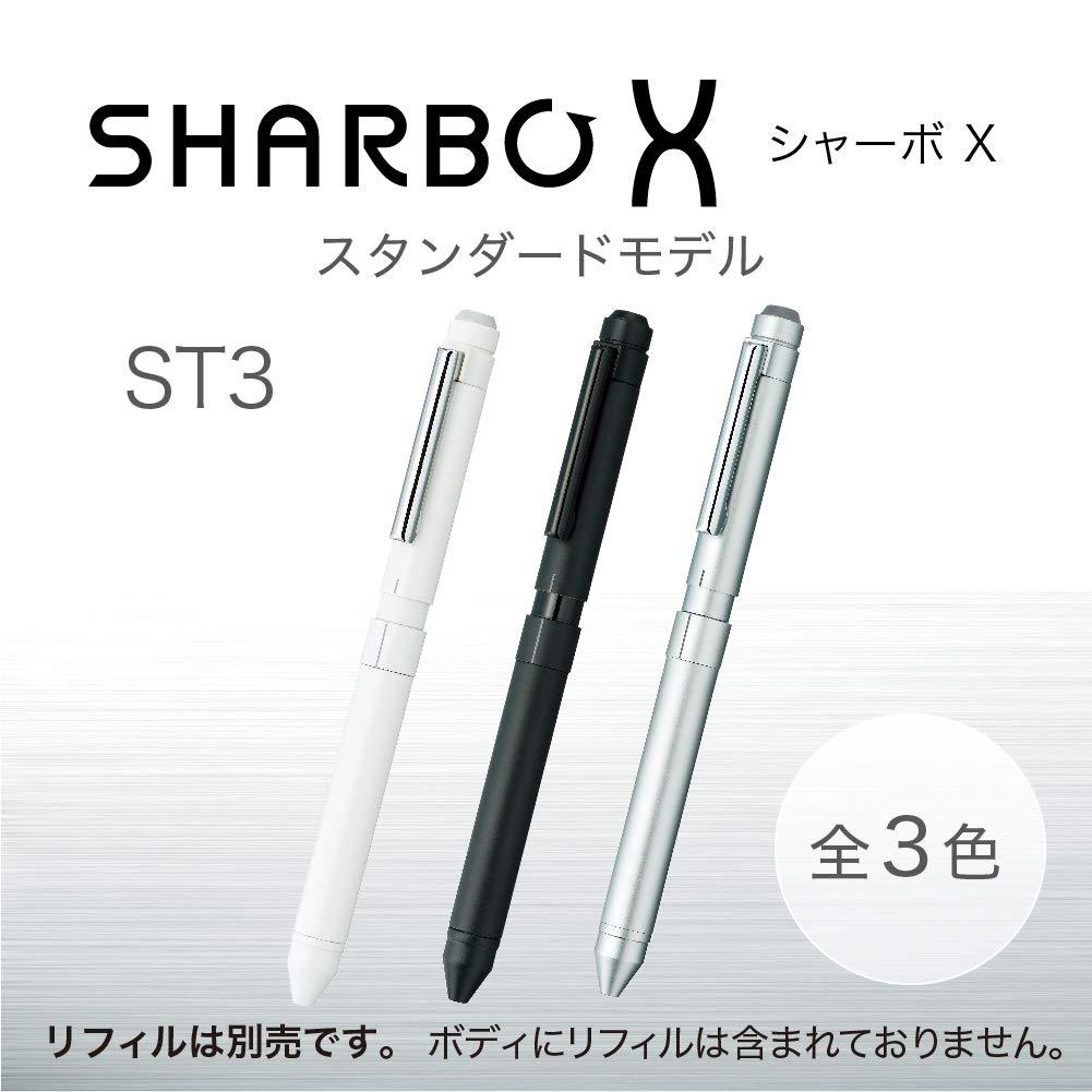Zebra Sharbo X ST3 But Da Chuc Nang/2 Bi+But Chi Co Khi/3 Mau/Than Kim Loai Classic/Nhat Ban