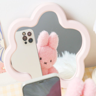 Móc khóa loại kem sang trọng RM 's Pick MIFFY | Móc khóa sang trọng Hàn Quốc