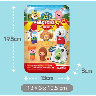 2025 Pororo và những người bạn Túi bất ngờ Flocking Hình Chủ đề thực phẩm Season2