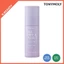 Tinh chất Hàn Quốc Pure Dew Tea Tree & Yuza Seed 50ml - Làm dịu, dưỡng ẩm