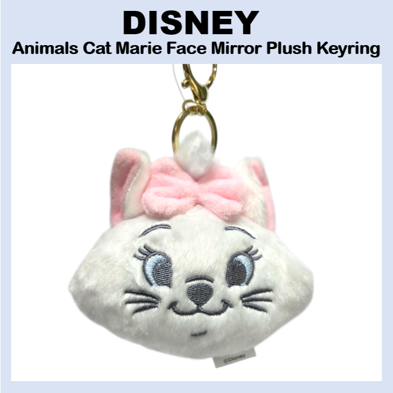 [DISNEY] Animals Cat Marie Face Mirror Túi sang trọng quyến rũ 1063528