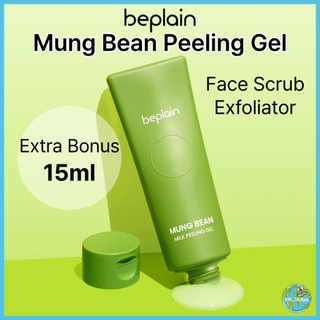 [Beplain] Gel lột sữa đậu xanh 120ml Tẩy tế bào chết nhẹ nhàng | Tẩy tế bào chết mặt nhẹ