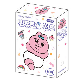Opanchu Usagi Aid Thạch Cao 50 Chiếc Hoạt Hình Trẻ Em Anime Sơ Cứu Gói Số Lượng Lớn