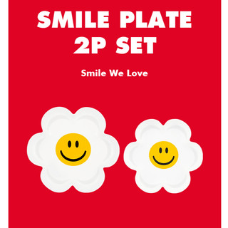 [WIGGLE WIGGLE] BỘ Đĩa Cười Dễ Thương 2P – Smile We Love