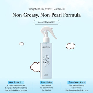 [GROWUS Official] Xịt dưỡng tóc phục hồi, cung cấp dưỡng chất EX (Pure Soap), 250ml, Hydrate, Sửa chữa, Bảo vệ nhiệt, Loại xịt, Ampoule nhẹ, Điều trị để lại, Collagen biển,  GROWUS Damage therapy No wash Treatment EX Pure Soap 250ml