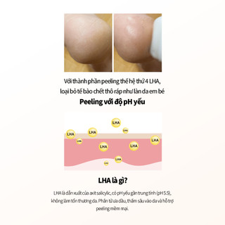 [SUNGBOON EDITOR] LHA Baby Foot Scrub Stick 20g – Thanh tẩy tế bào chết gót chân