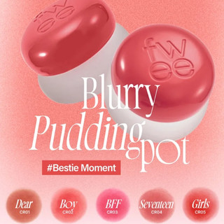 [fwee] Nồi Pudding Lip & Cheek Blurry 5g