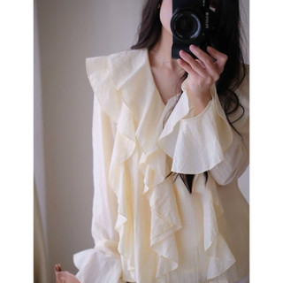 𝘿𝙄𝙄 𝙏𝙊𝙋 - Áo Linen Tơ Mềm Tay Dài