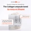 Collagen Bomb Hylifting Cream 100ml, Collagen thủy phân, + (Kem dưỡng mắt Collagen Bomb 7g quà tặng)
