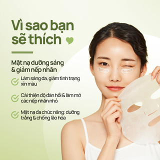[Snow2 + Chính thức] Bộ sưu tập khẩu trang cao cấp | Làm sáng mắt (1 đôi) • Làm trắng & nhăn • Làm dịu khó khăn |