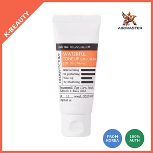 Kem chống nắng Hàn Quốc Waterful Tone-Up SPF50 + PA + + + 30g - Tone Up, Dưỡng ẩm