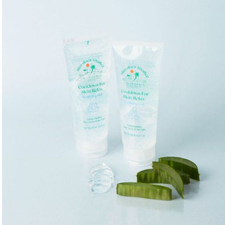 [VN] sundoesmatter Cooldown For Skin Relax Soothing Gel (200ml)