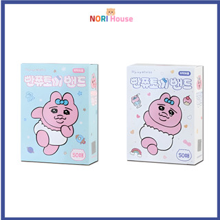 Opanchu Usagi Aid Thạch Cao 50 Chiếc Hoạt Hình Trẻ Em Anime Sơ Cứu Gói Số Lượng Lớn
