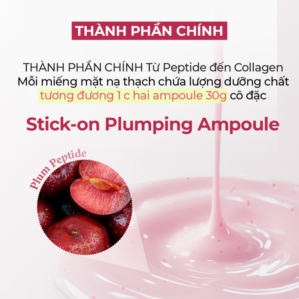 ISNTREE Mặt Nạ Thạch Peptide Mận (Hộp 4 miếng)