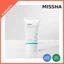 Kem chống nắng toàn diện Hàn Quốc Aqua SPF50 + PA + + + + 50ml - Gel tươi, dưỡng ẩm