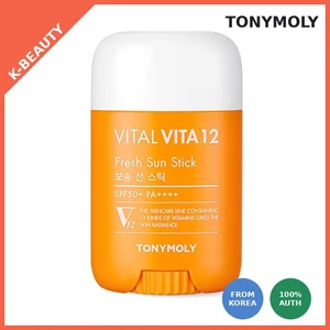 Kem chống nắng Hàn Quốc Vital Vita 12 Fresh SPF50 + 22g - Kem chống nắng, Kem chống nắng Vitamin