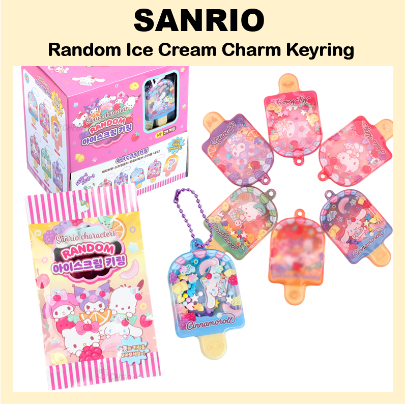 [SANRIO] Móc khóa quyến rũ kem ngẫu nhiên (1 cái)