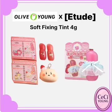 [Etude] Tint cố định mềm 4g (Phiên bản giới hạn), Tint môi lâu trôi mềm mờ