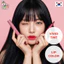 Son Tín Dạ Đậm Màu Dear Darling Marker Tint - 01 Raspberry Pop Đỏ Quả Mọng (1 Thỏi)
